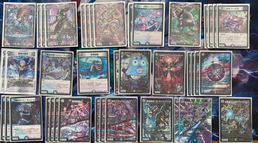 2026年最新】青黒ゼーロの人気アイテム - メルカリ