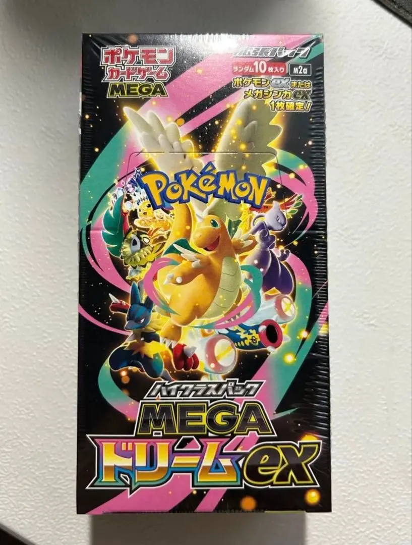 m66862481456_1.jpg?1770556398