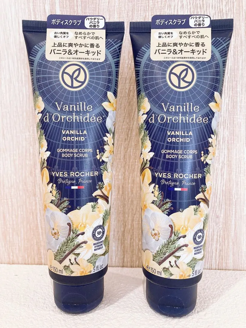 2026年最新】イヴロシェ バニラの人気アイテム - メルカリ