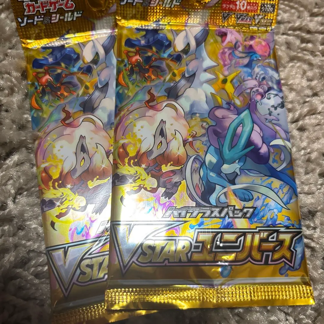 2026年最新】Vスター バラパックの人気アイテム - メルカリ