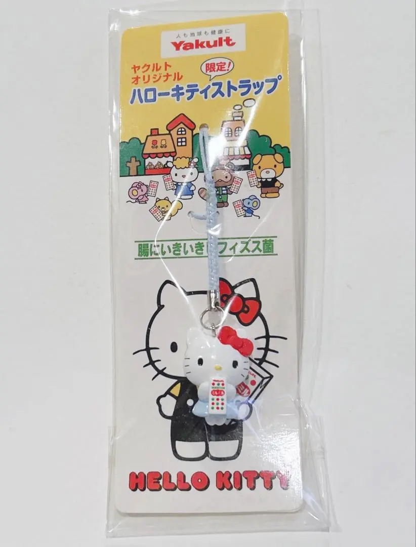 2026年最新】ミルミル キティの人気アイテム - メルカリ