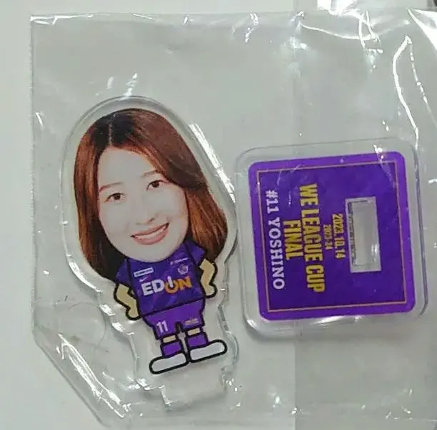 2026年最新】中嶋淑乃の人気アイテム - メルカリ