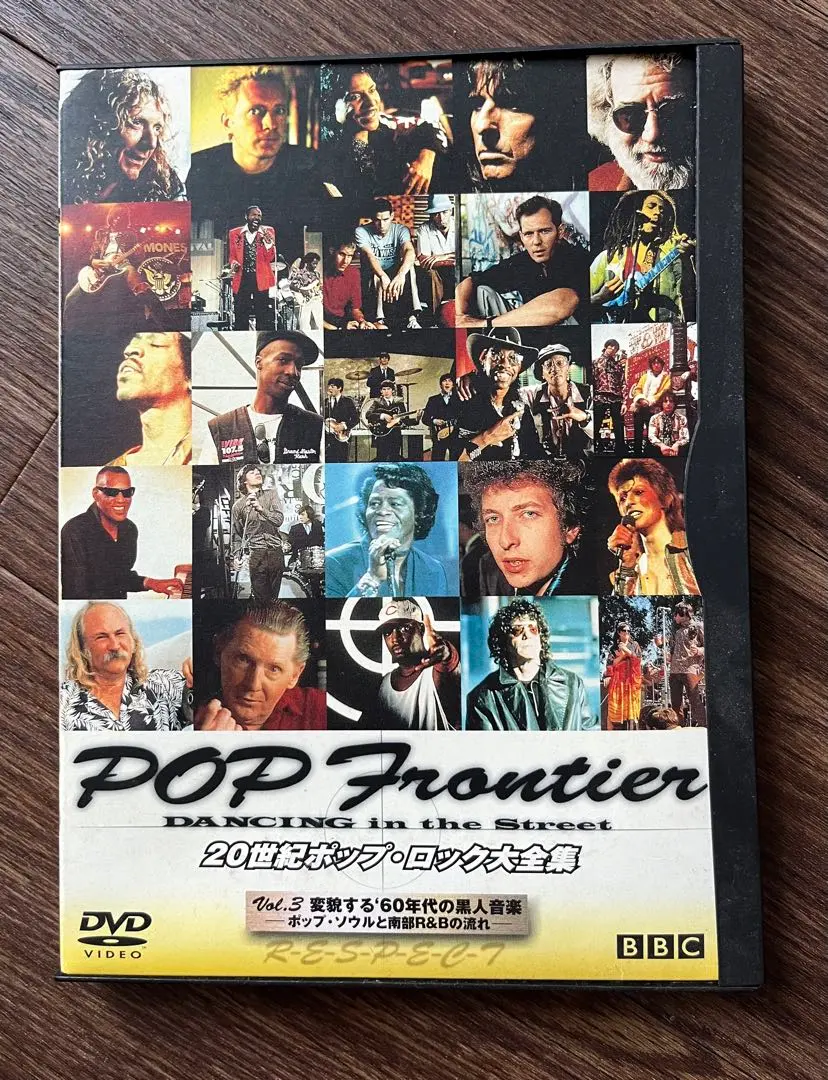 2026年最新】20世紀ポップ・ロック大全集の人気アイテム - メルカリ