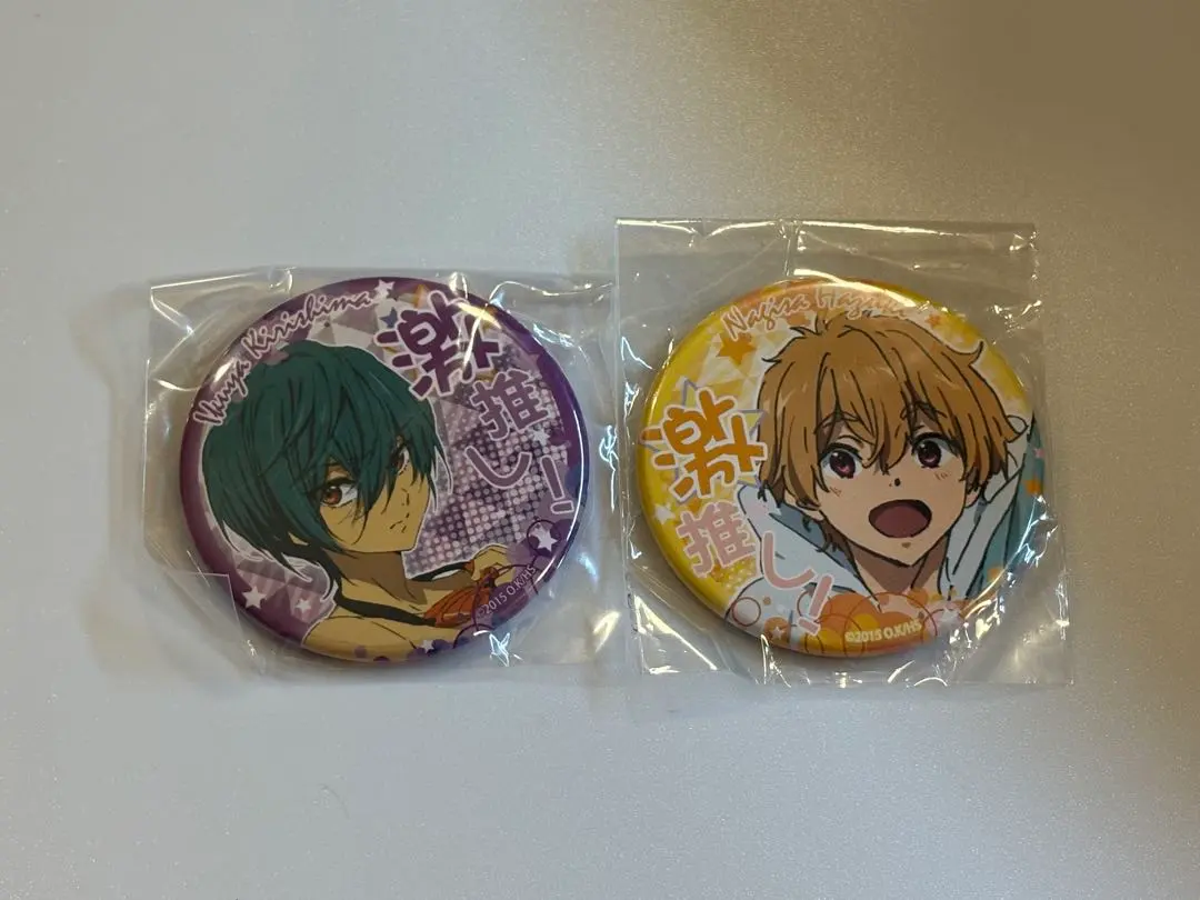 2026年最新】桐嶋郁也の人気アイテム - メルカリ