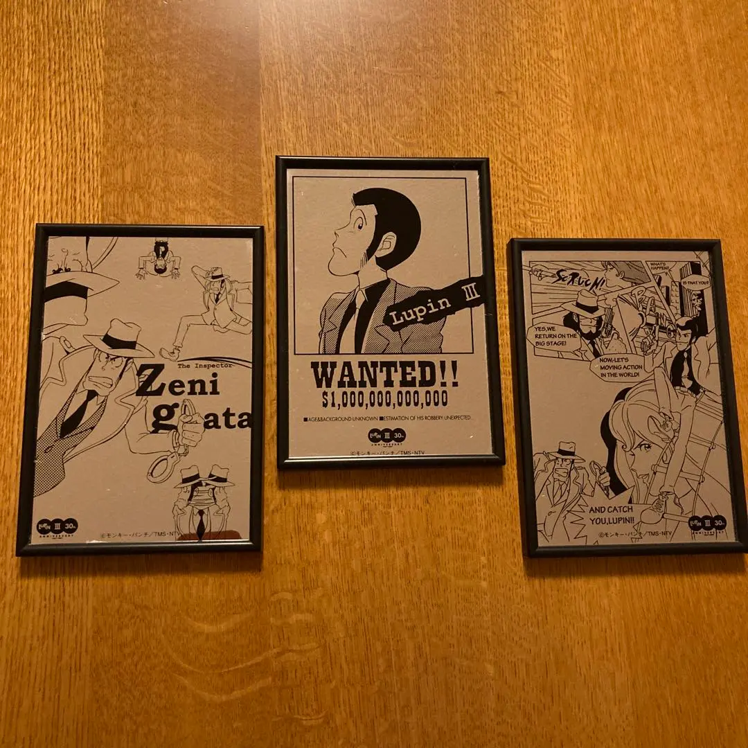 2026年最新】ルパン三世パブミラーの人気アイテム - メルカリ