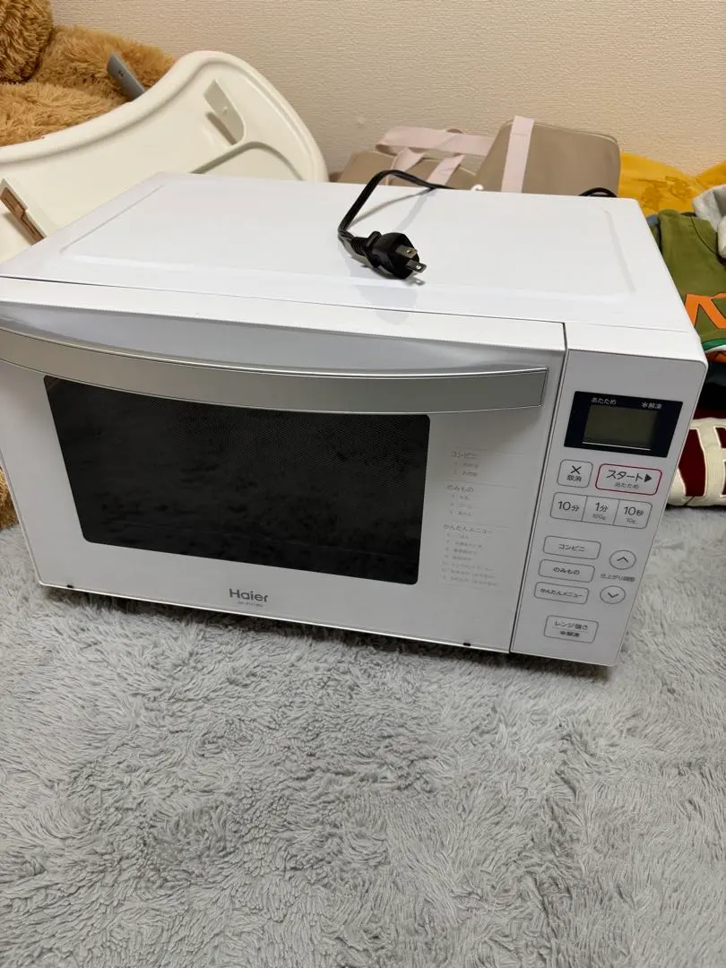 2026年最新】ハイアール 電子レンジ JM-XP2FH18G-XKの人気アイテム