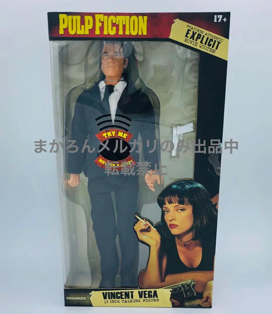 m66169816465_1.jpg?1714569242