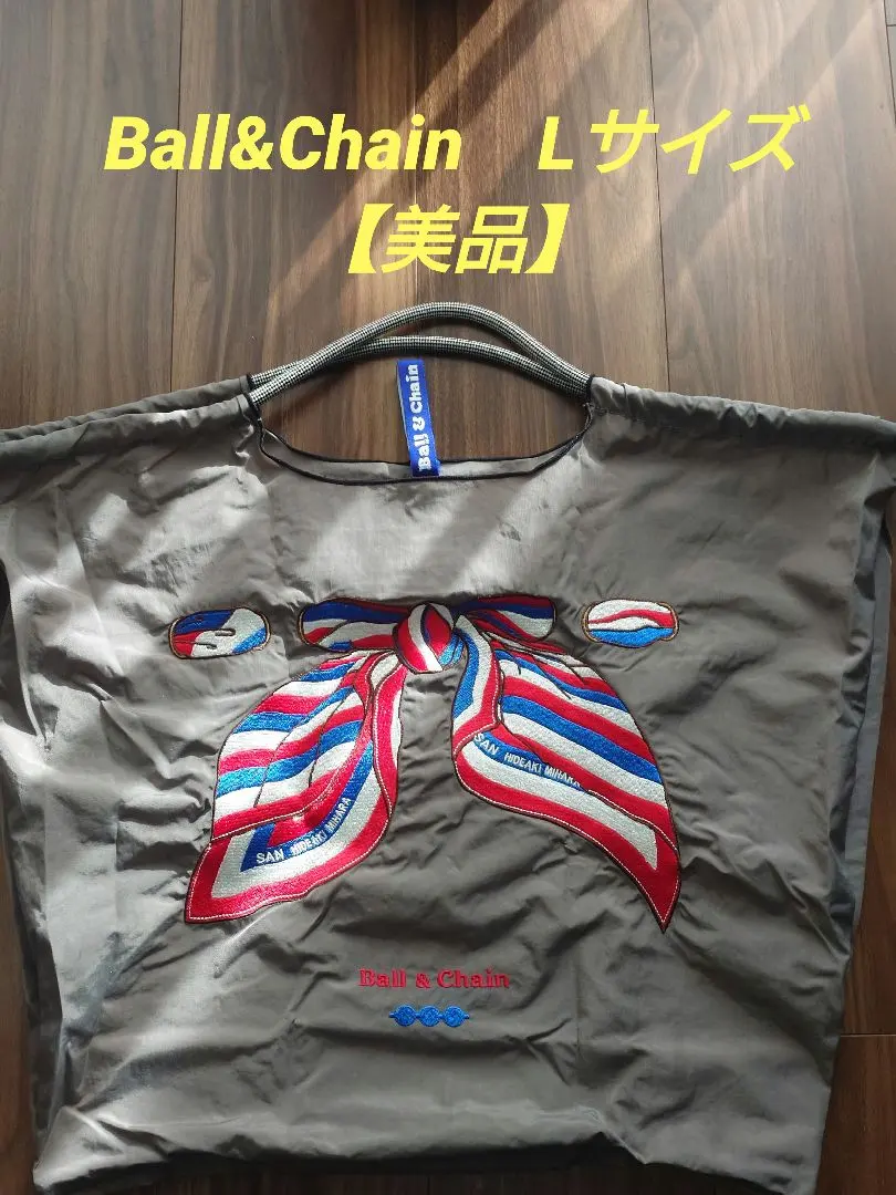 2026年最新】ボールアンドチェーン l スカーフの人気アイテム - メルカリ