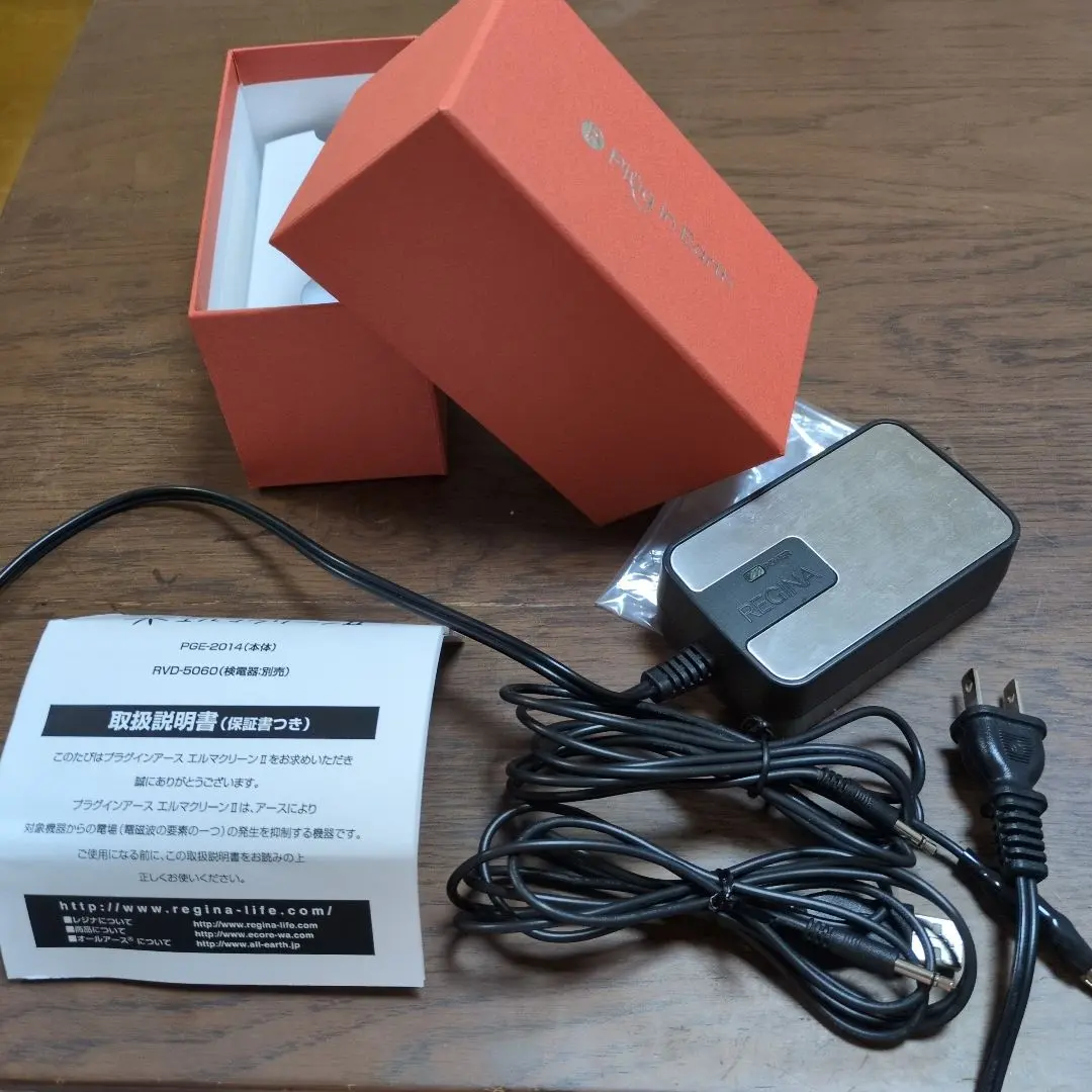 2026年最新】アースリネンシーツの人気アイテム - メルカリ