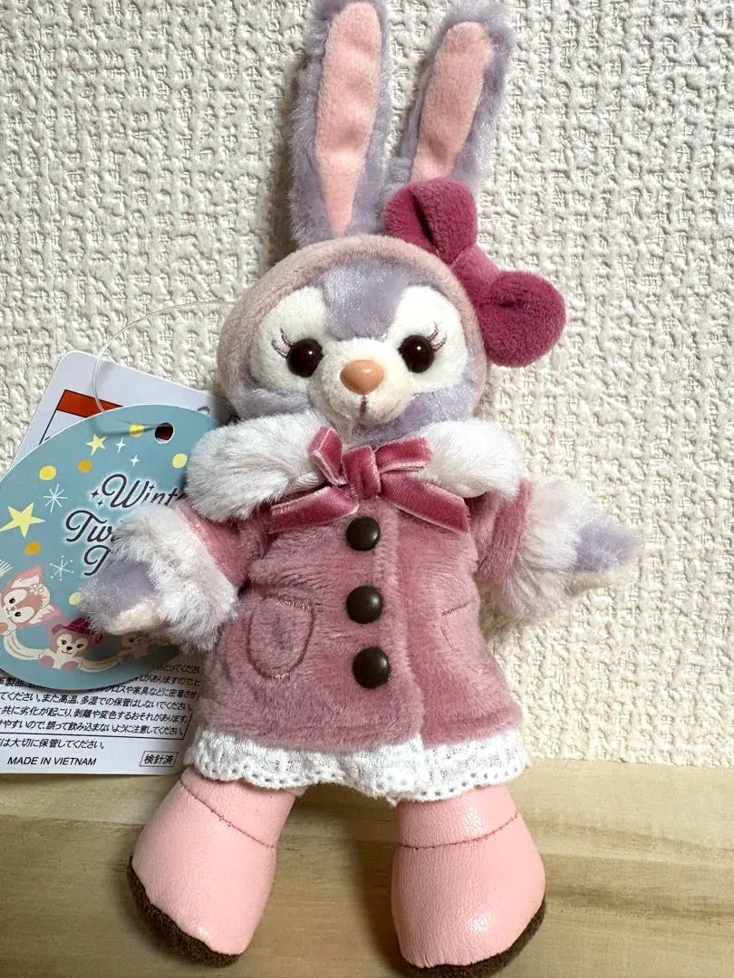 2026年最新】トゥインクルウィンター ステラルーの人気アイテム - メルカリ