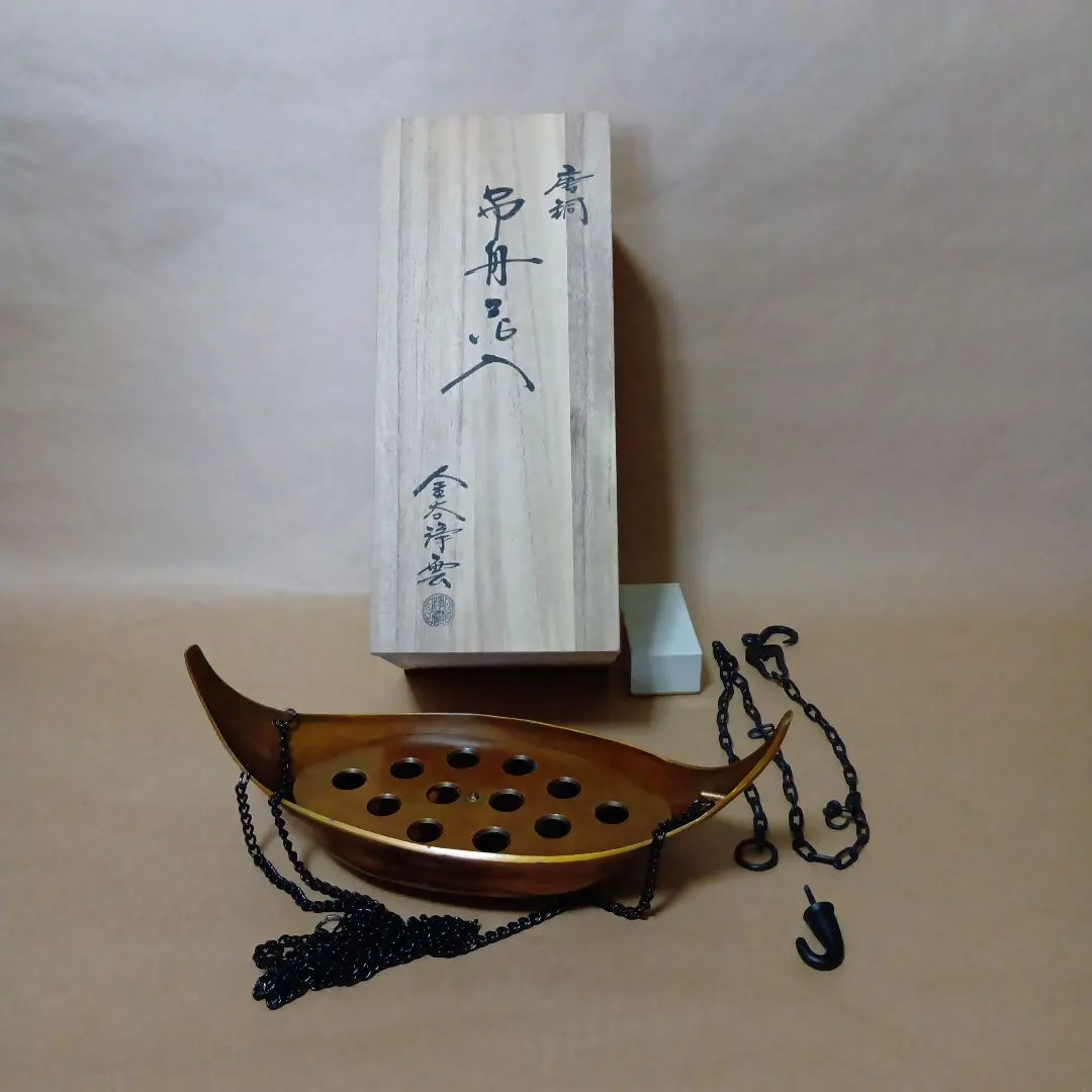 2026年最新】唐銅皆具の人気アイテム - メルカリ