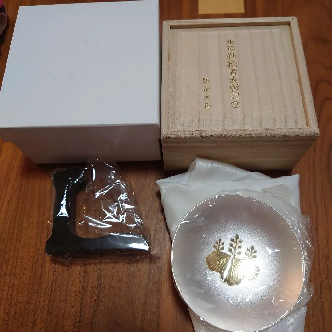 2026年最新】銀杯 永年勤続者の人気アイテム - メルカリ