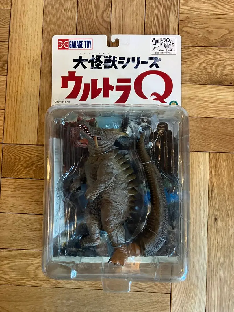 2026年最新】X-PLUS エクスプラス 大怪獣シリーズ ウルトラQ 地底怪獣