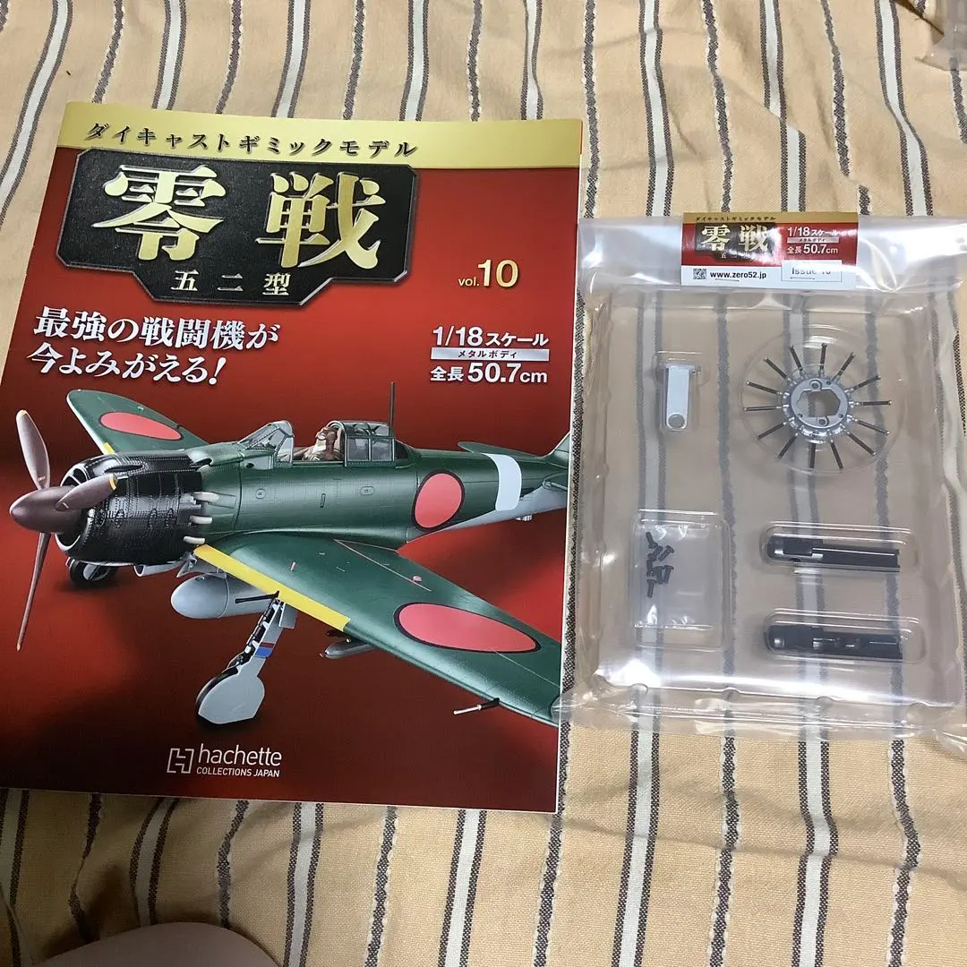 m67740821733_1.jpg?1749406281