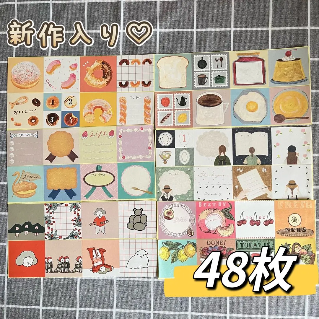 2026年最新】紙博 いのうえ彩の人気アイテム - メルカリ