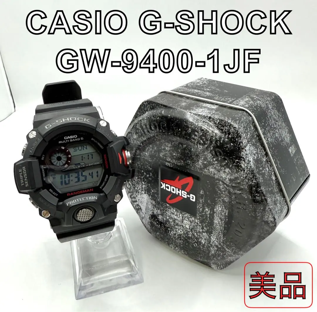 2026年最新】gw-9400 ベルトの人気アイテム - メルカリ