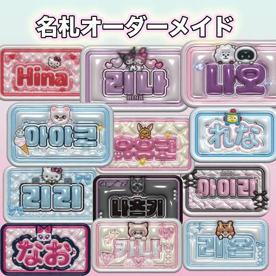 2026年最新】サイン会 名札の人気アイテム - メルカリ