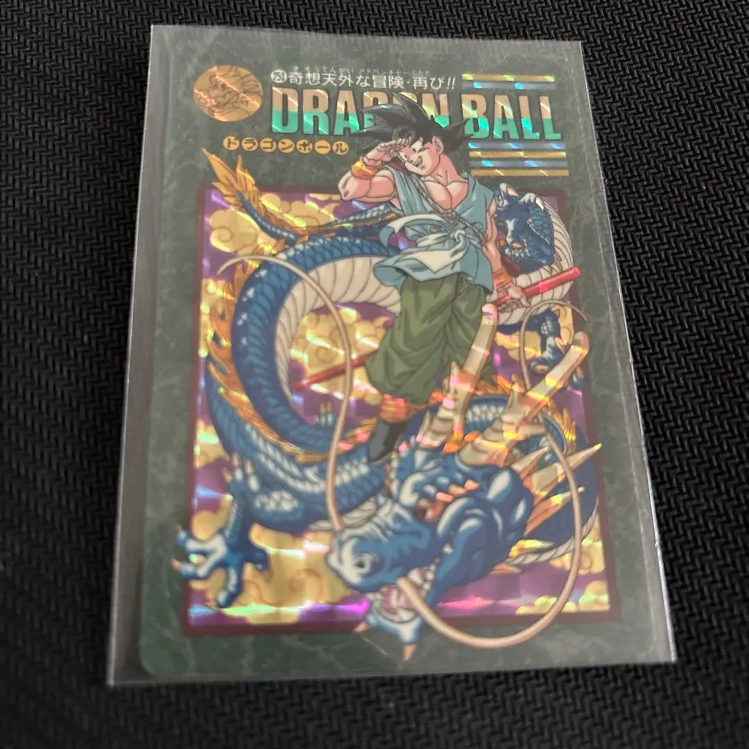 2026年最新】ビジュアルアドベンチャー 253の人気アイテム - メルカリ