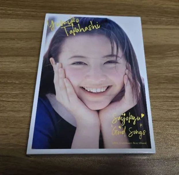 2026年最新】高橋由美子最上級の人気アイテム - メルカリ