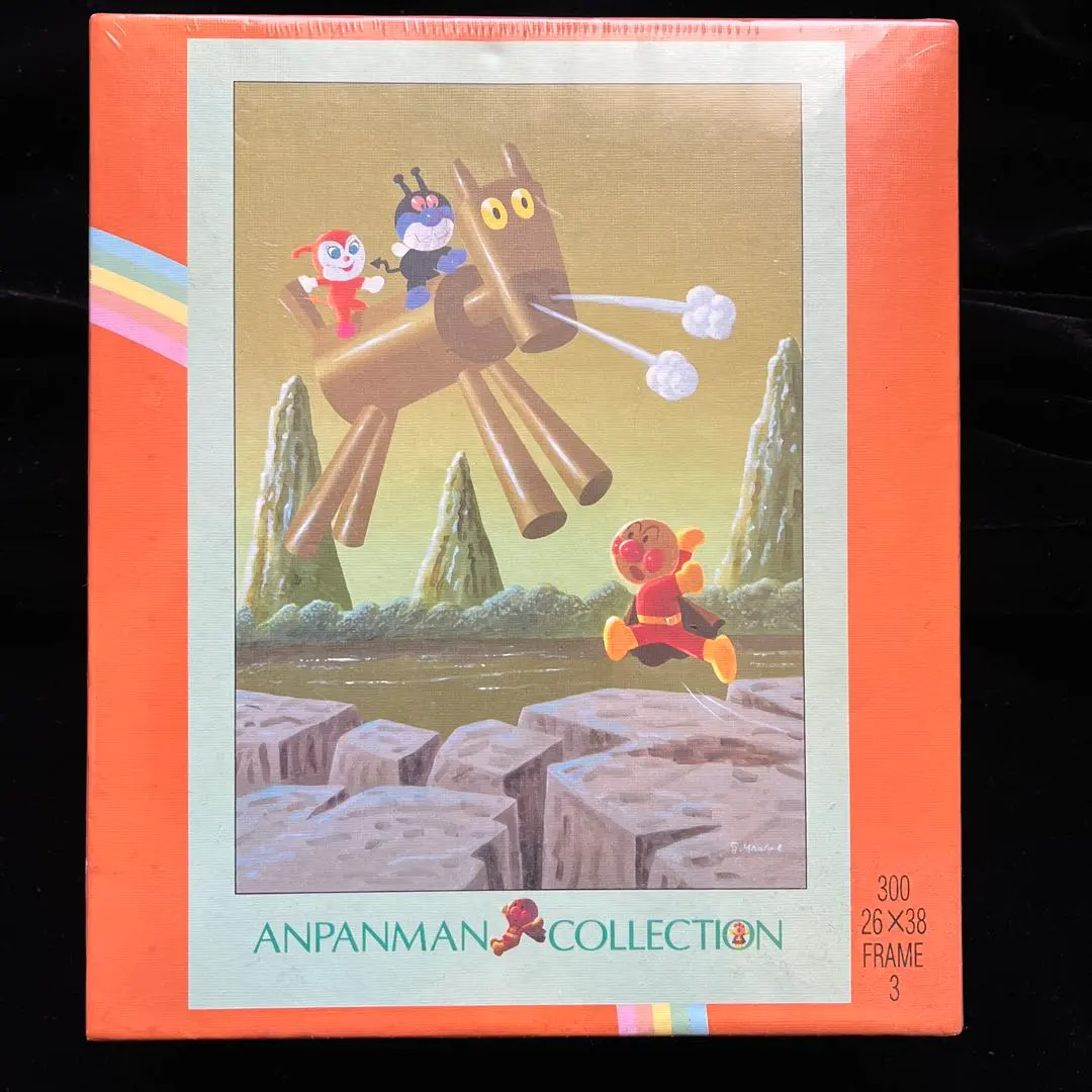 2026年最新】ジグソーパズル アンパンマン 原画の人気アイテム - メルカリ