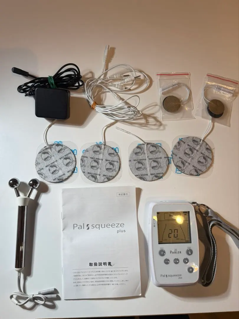 2026年最新】パルスクイーズプラスの人気アイテム - メルカリ