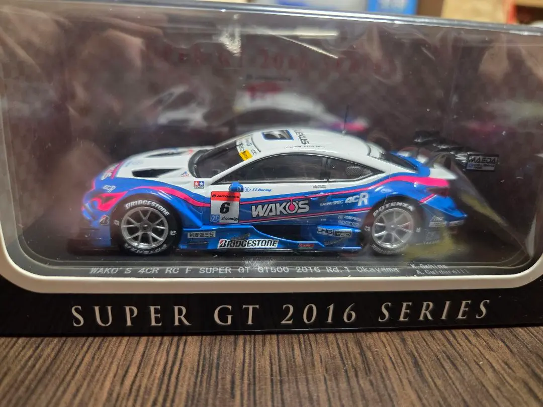 2026年最新】rcf 1/43の人気アイテム - メルカリ