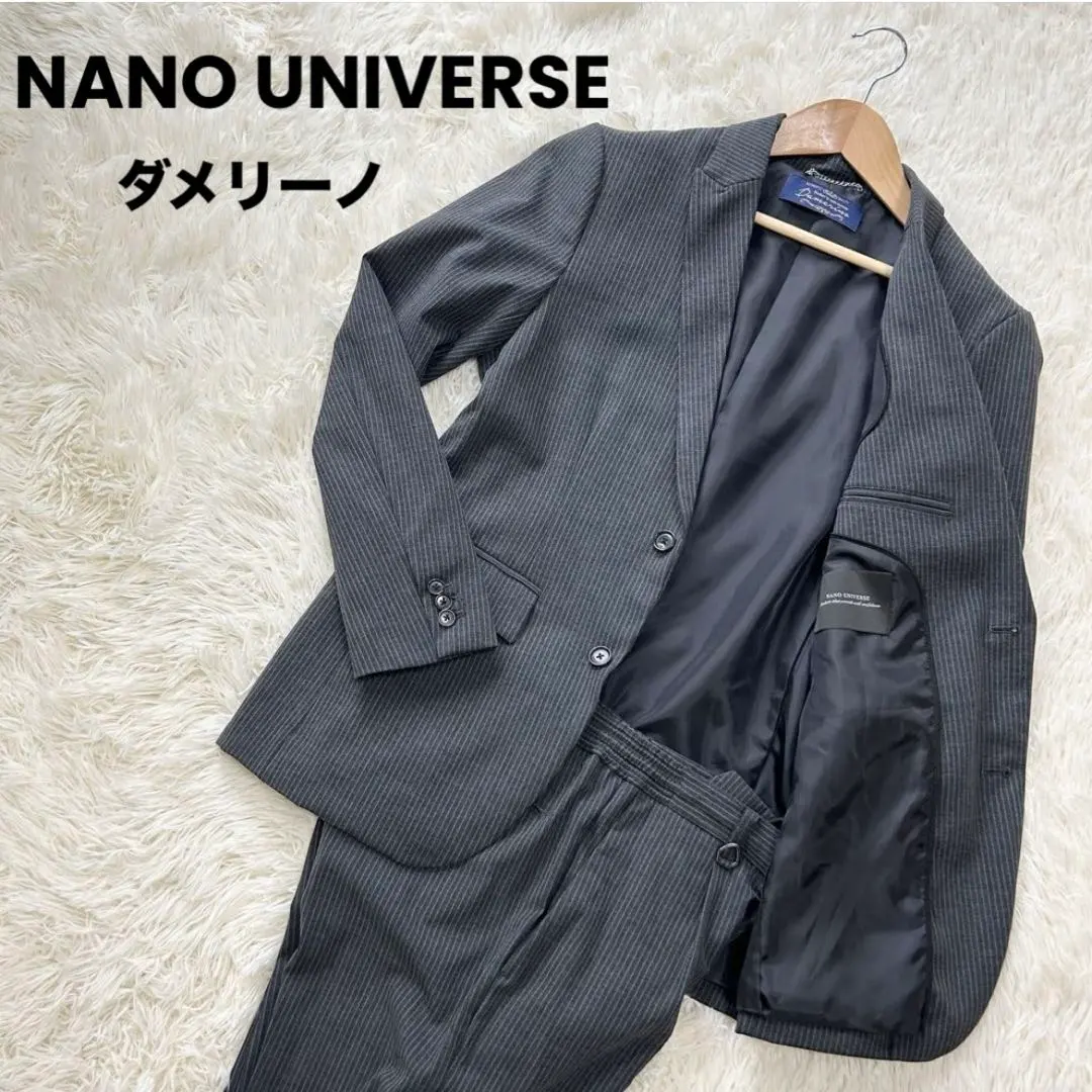 2026年最新】ナノユニバース セットアップ ダメリーノの人気アイテム