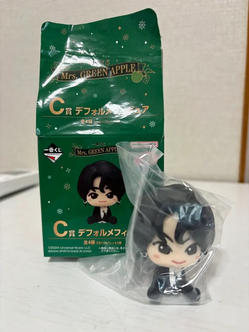 2026年最新】縦眉 大森元貴の人気アイテム - メルカリ