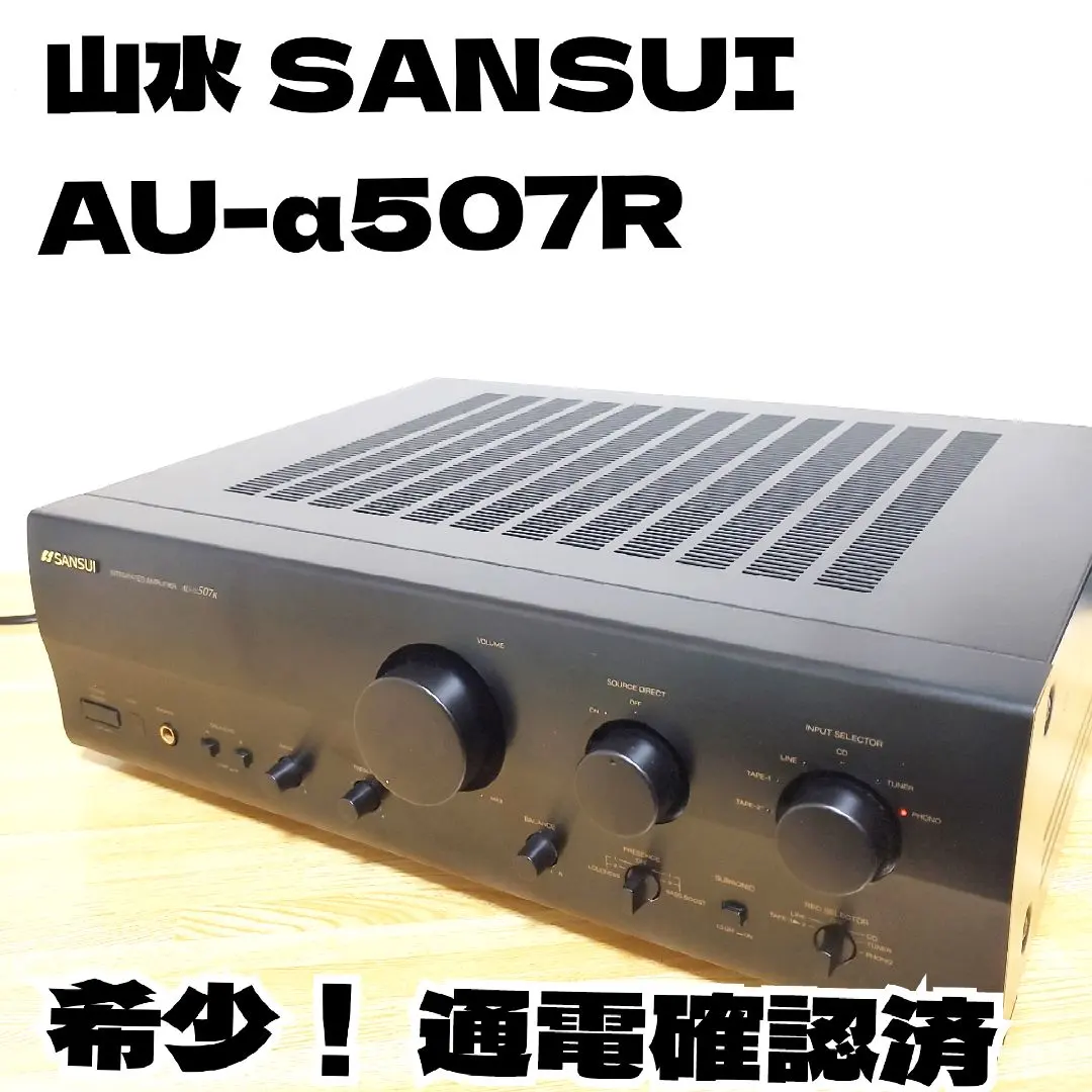 2026年最新】au-α507の人気アイテム - メルカリ