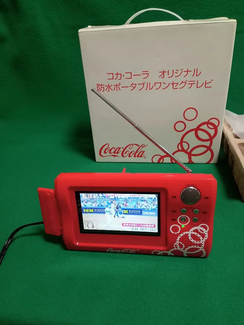 2026年最新】ポータブルテレビ コカコーラの人気アイテム - メルカリ