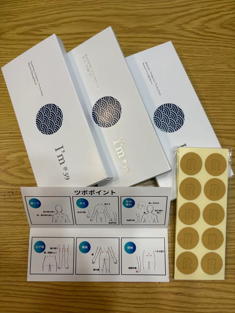 2026年最新】ホワイト量子エネルギーの人気アイテム - メルカリ