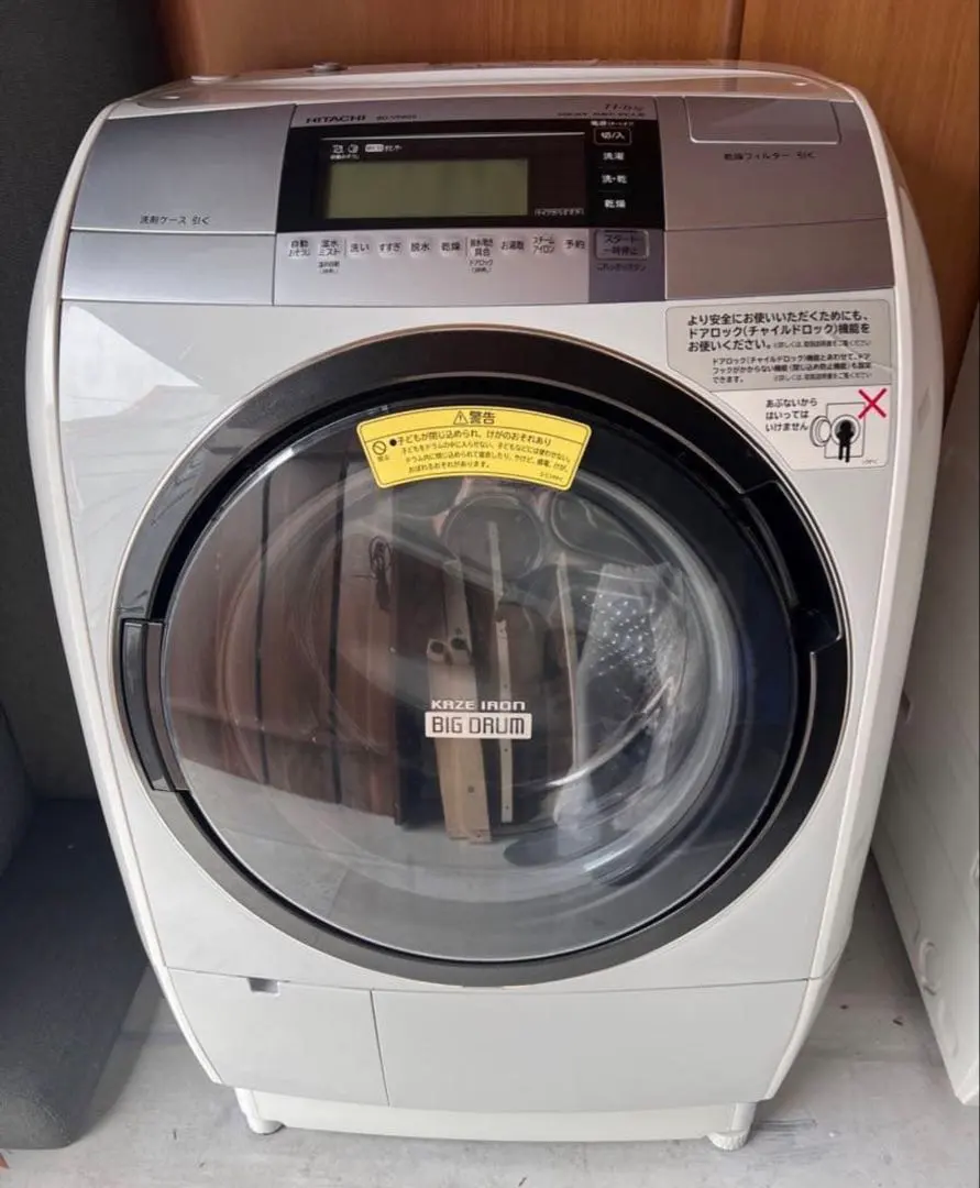 2026年最新】BD-V9800lの人気アイテム - メルカリ