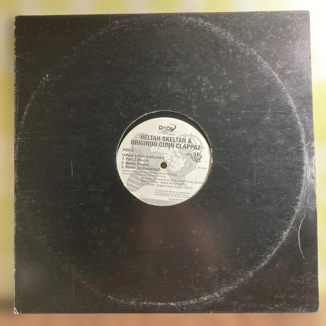 2026年最新】Heltah・Skeltahの人気アイテム - メルカリ