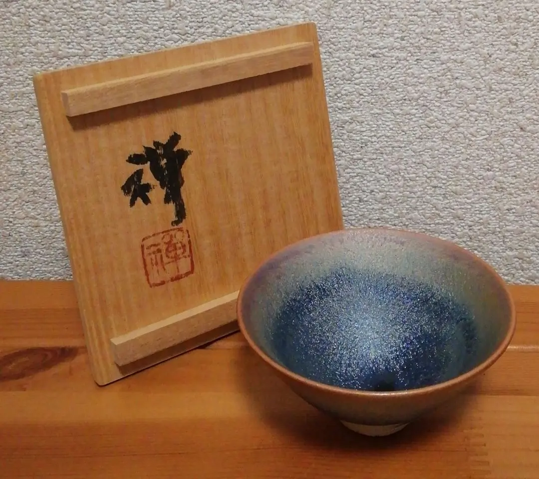 2026年最新】佐々木禅の人気アイテム - メルカリ