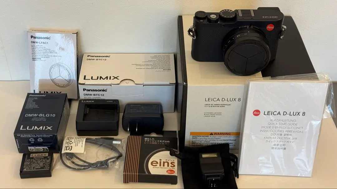 2026年最新】ライカ d-lux3の人気アイテム - メルカリ
