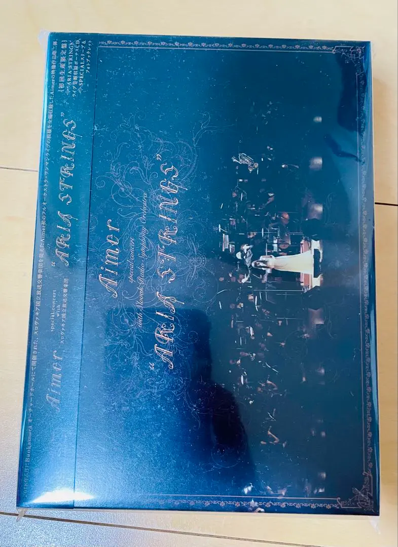 2026年最新】Aimer グッズ dawnの人気アイテム - メルカリ