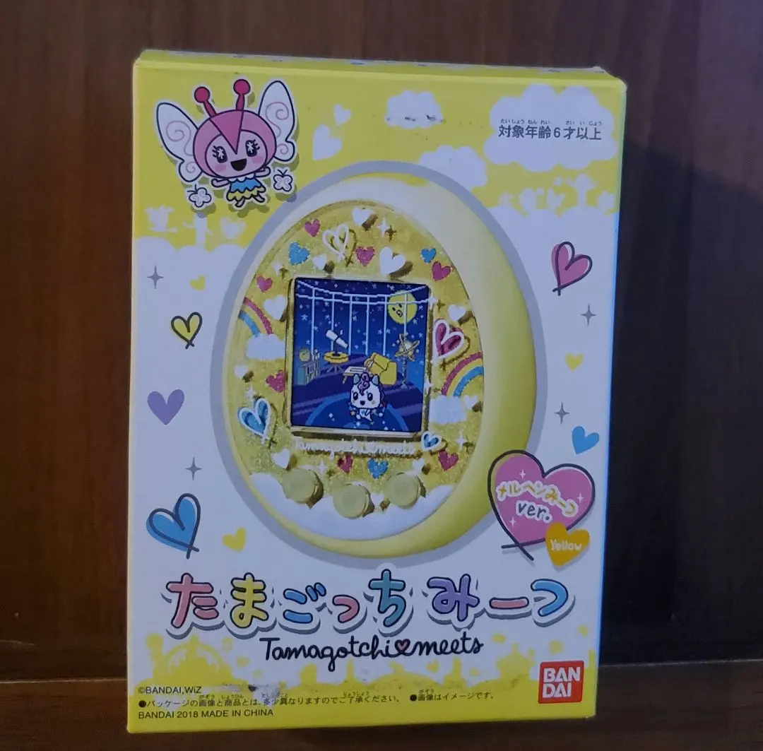 2026年最新】たまごっちみーつ メルヘンみーつver. イエローの人気