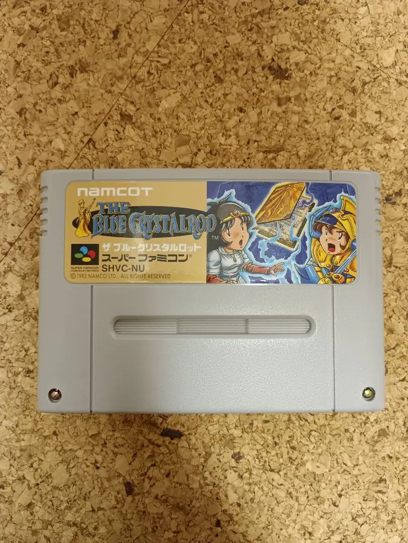 2026年最新】ザブルークリスタルロッドの人気アイテム - メルカリ