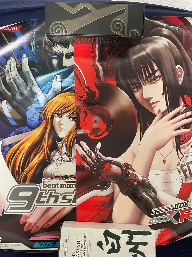 2026年最新】iidx redの人気アイテム - メルカリ