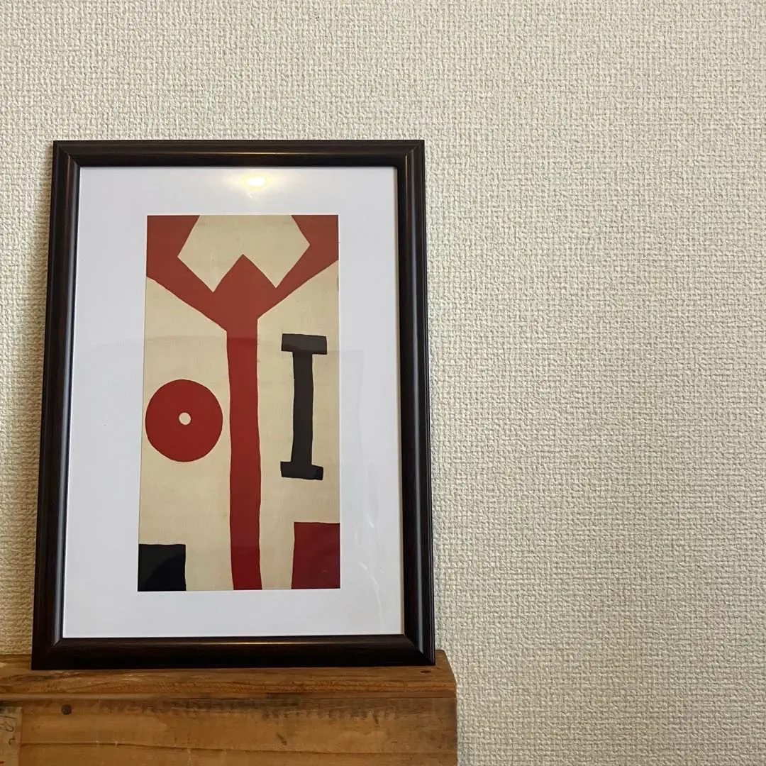 2026年最新】柚木沙弥郎 型染の人気アイテム - メルカリ