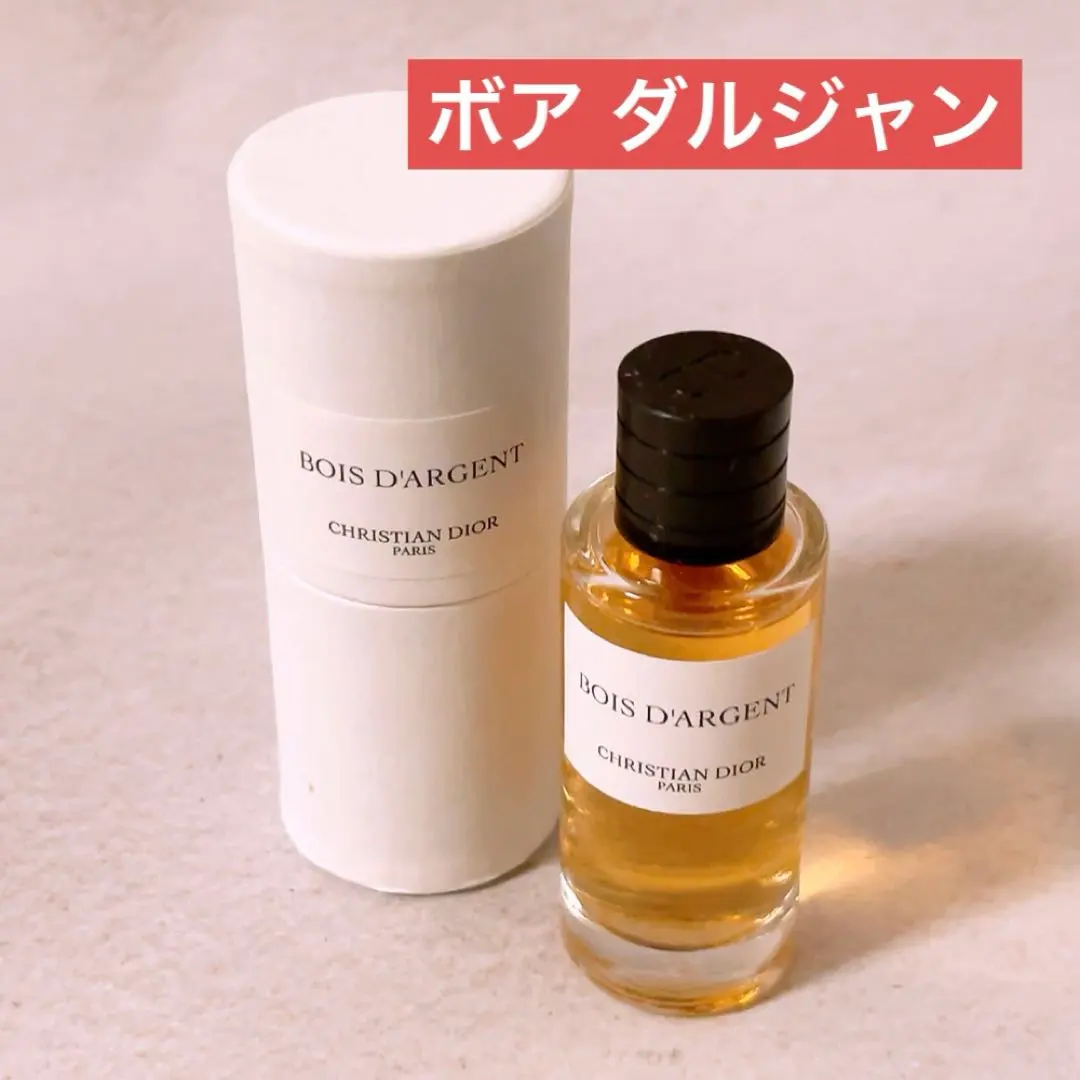 2026年最新】ディオール ボア ダルジャンの人気アイテム - メルカリ