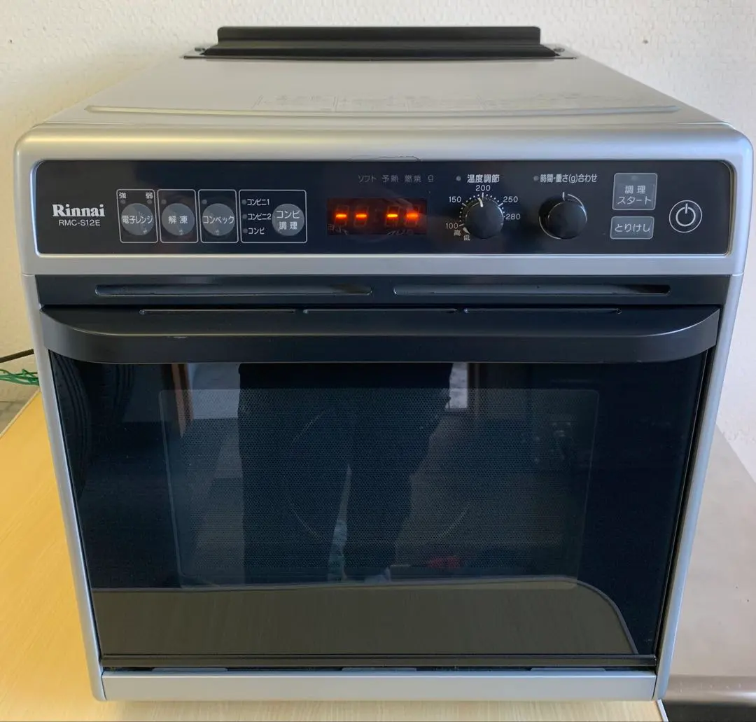 2026年最新】RMC-S12Eの人気アイテム - メルカリ