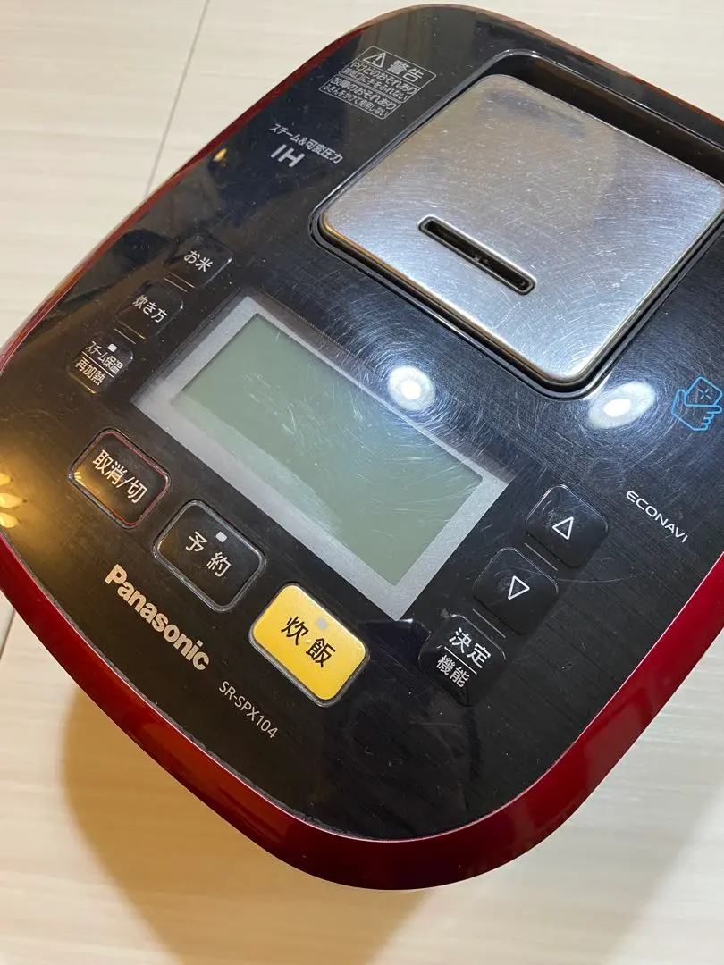 2026年最新】panasonic sr-spx104の人気アイテム - メルカリ