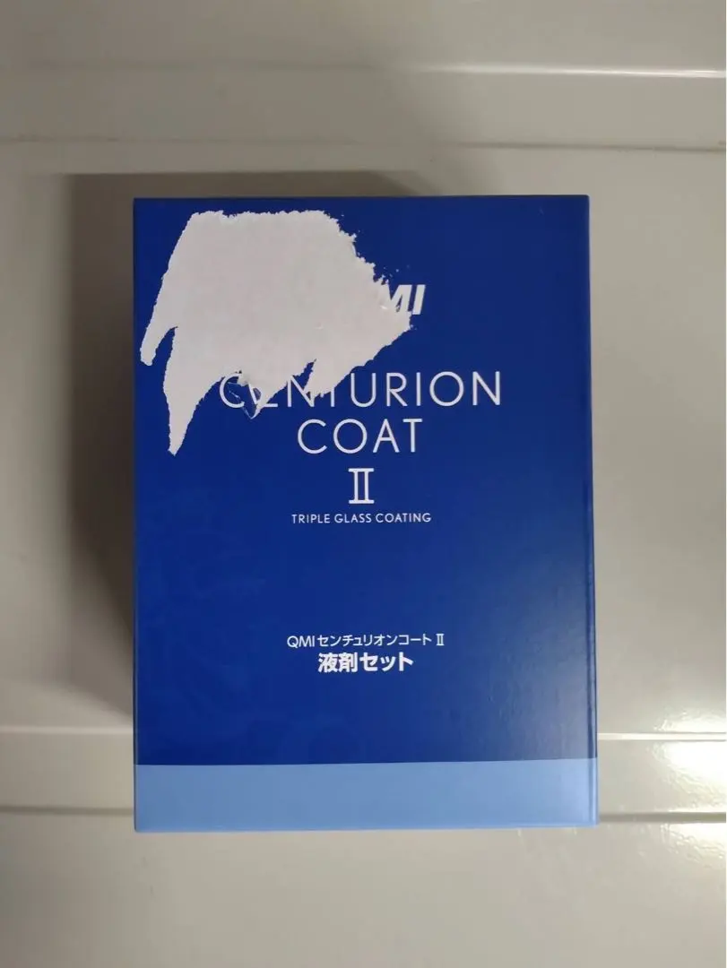2026年最新】QMI センチュリオンコートiiの人気アイテム - メルカリ