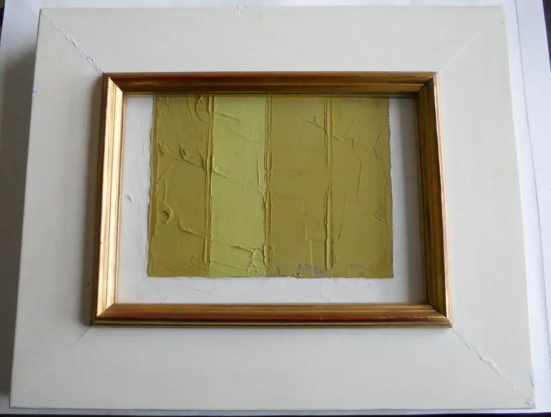 2026年最新】今竹七郎の人気アイテム - メルカリ