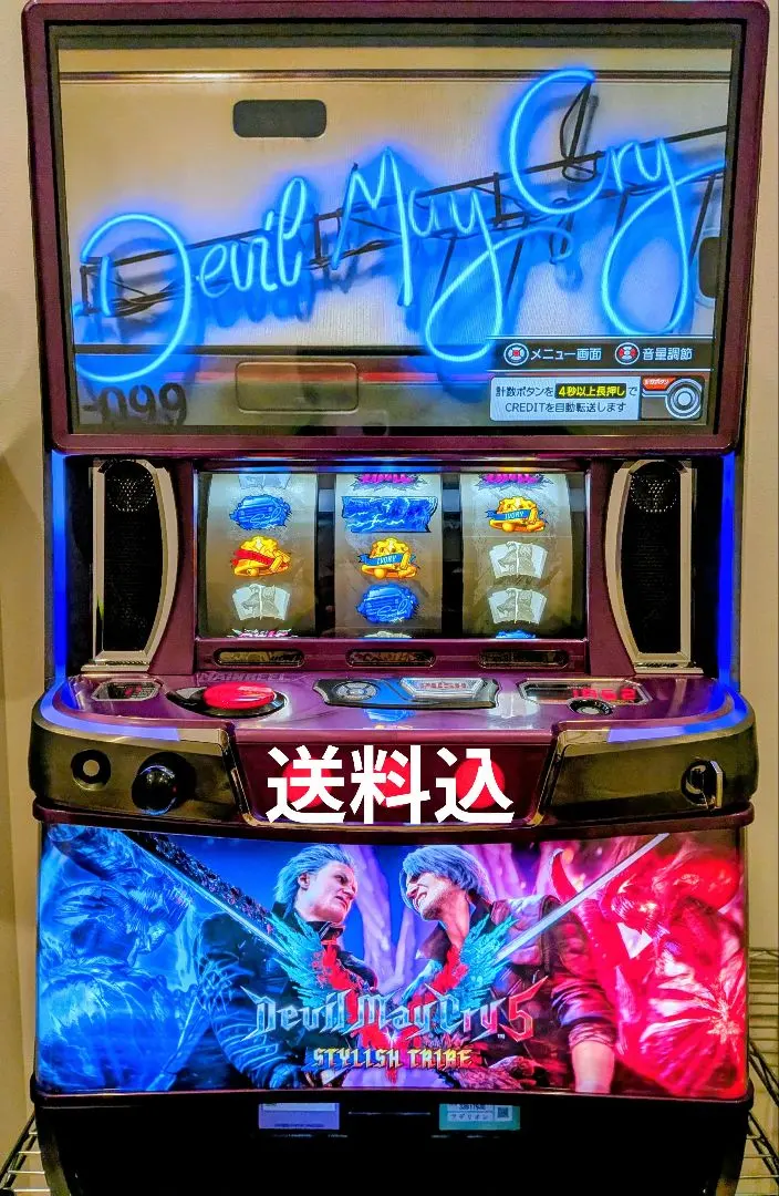 2026年最新】デビルメイクライ5 スロットの人気アイテム - メルカリ
