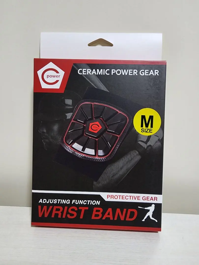 2026年最新】セラミックパワーギア リストの人気アイテム - メルカリ