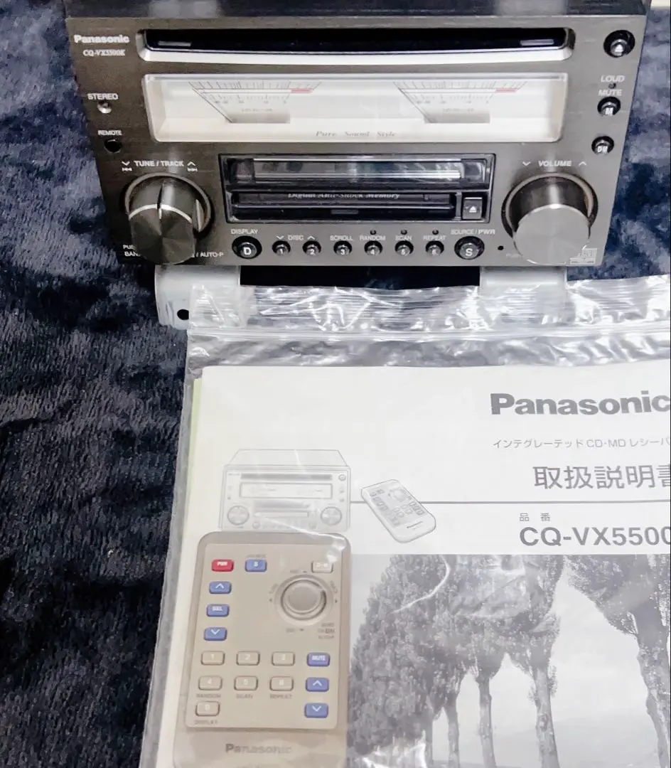 2026年最新】cq-vx5500の人気アイテム - メルカリ