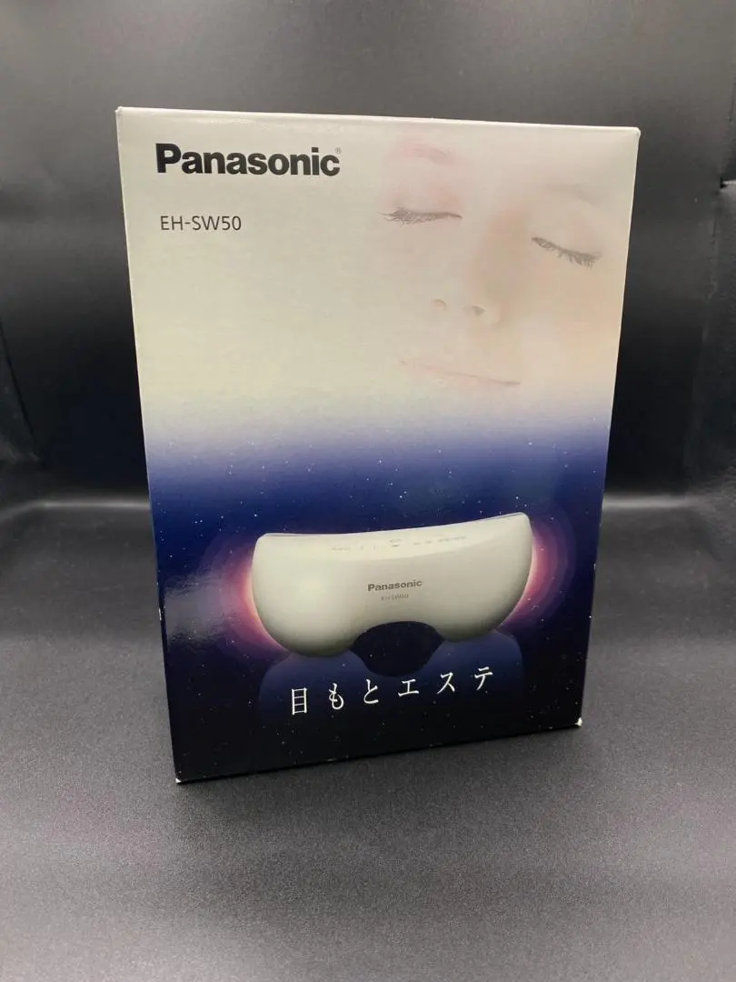 2026年最新】目元エステ eh-sw55の人気アイテム - メルカリ