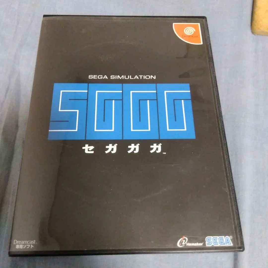 2026年最新】セガガガの人気アイテム - メルカリ